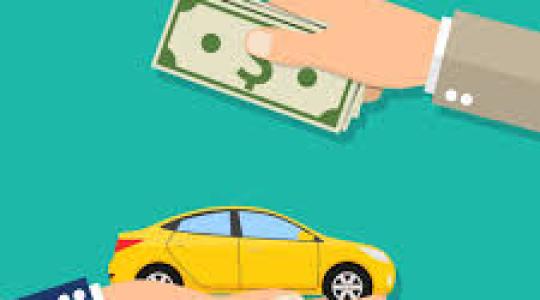 Como vender tu carro rapido